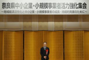 【西野部長挨拶】