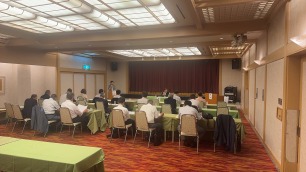 総会