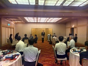 交流会