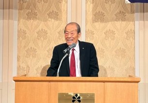 出口特別顧問